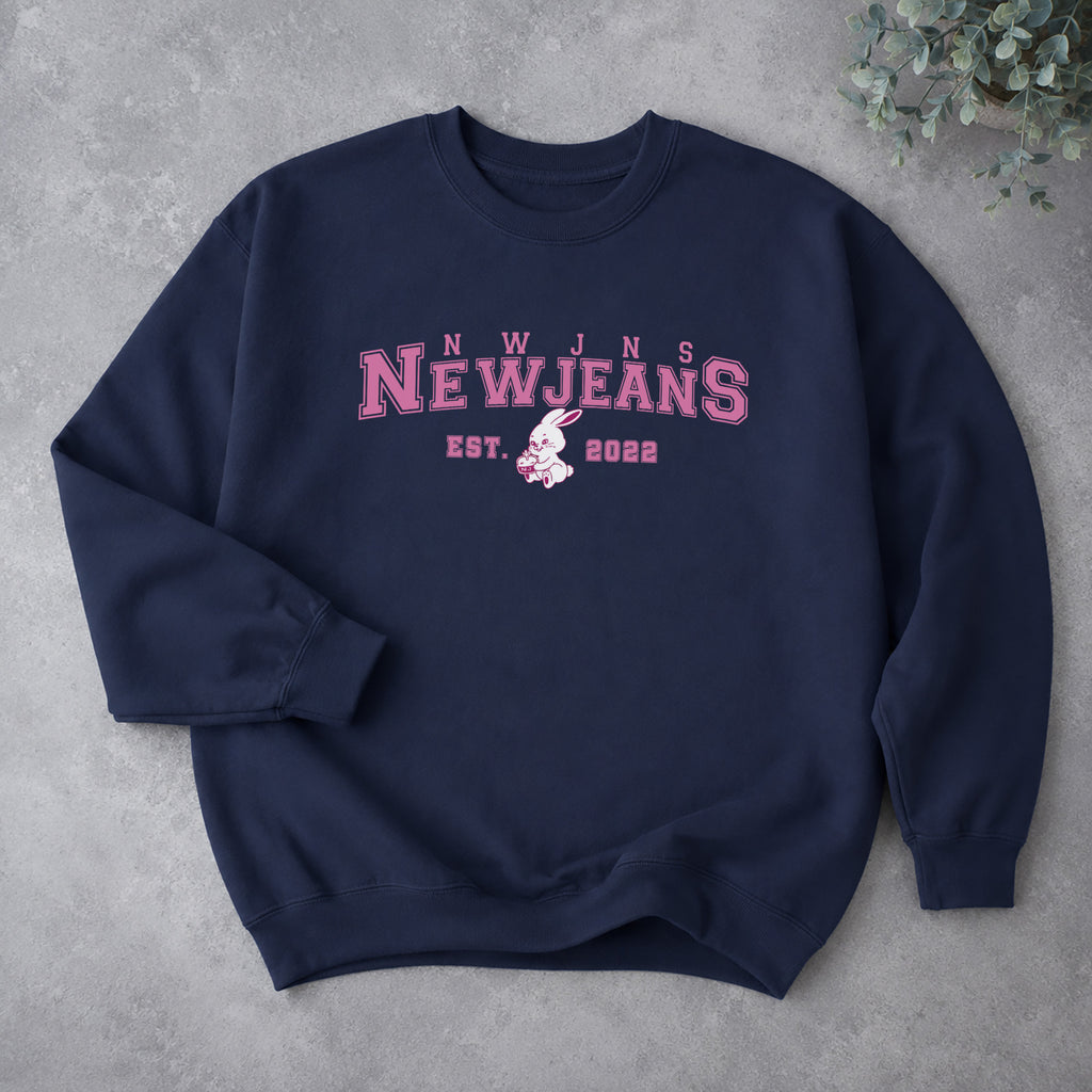 NewJeans Cute Super Shy Sweatshirt - Spread view, Y2K kpop concert sweatshirt
