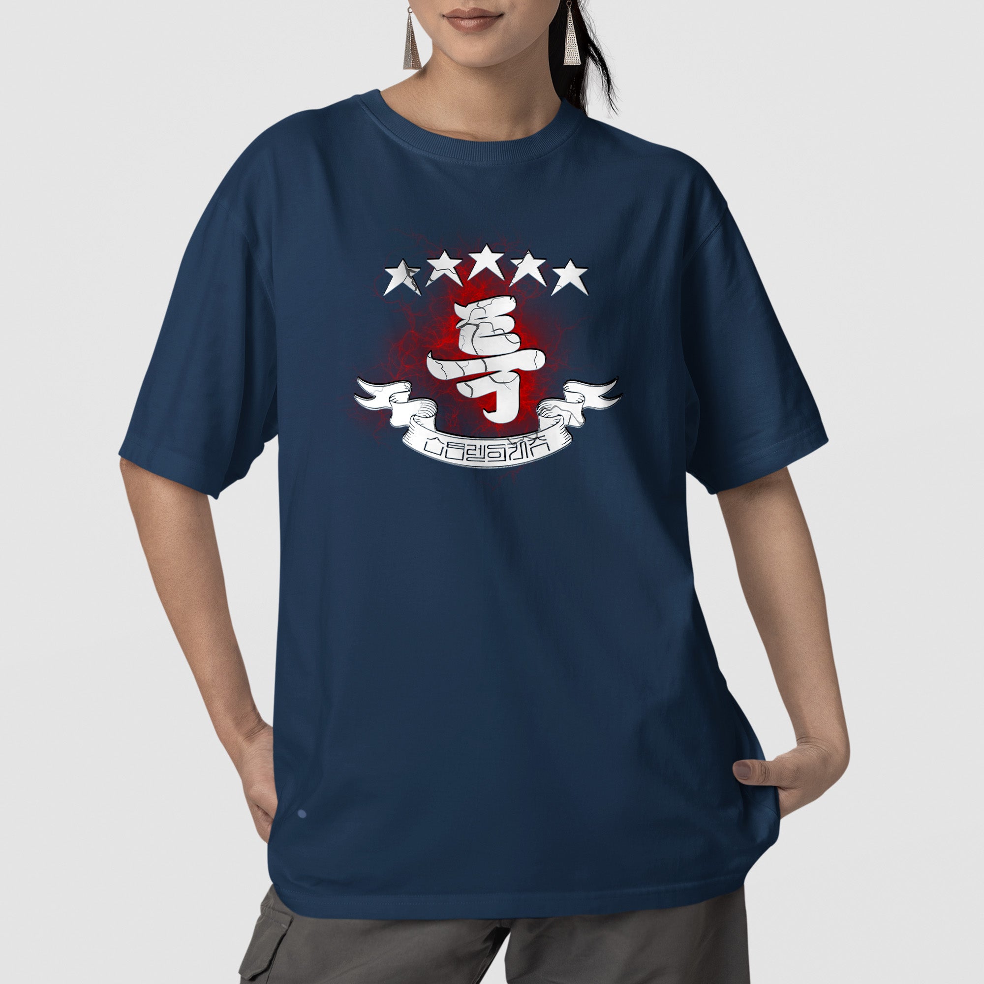 Stray Kids 5 Stars T-Shirt - Front view, Y2K kpop concert tee